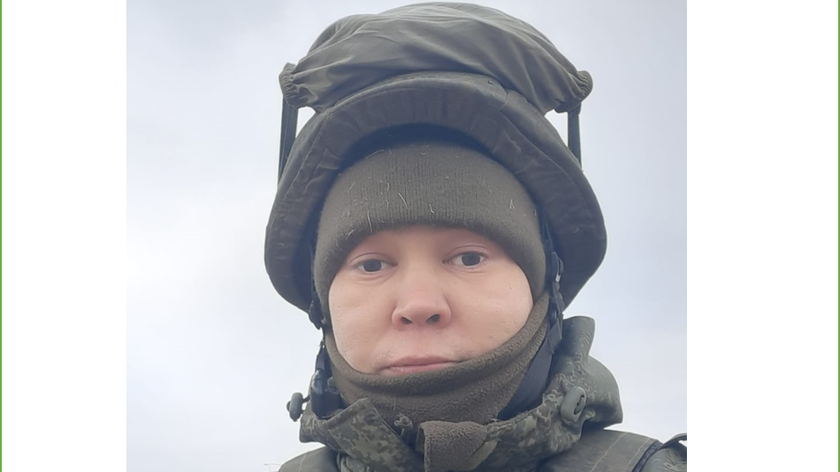 Сангилев Максим Викторович